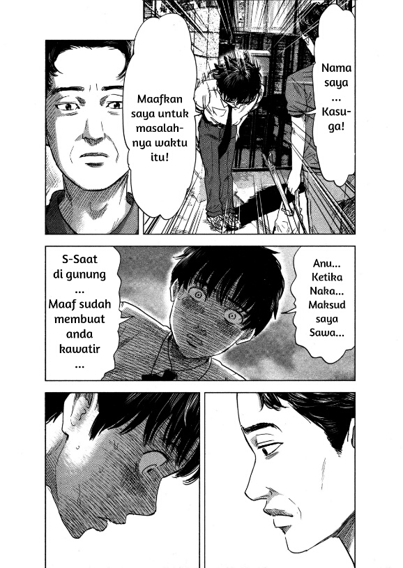 Aku no Hana Chapter 19 Bahasa Indonesia
